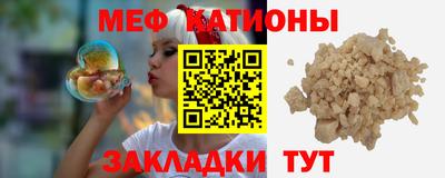 альфа пвп VHQ Аргун