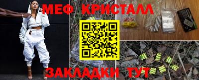 jwh Апрелевка
