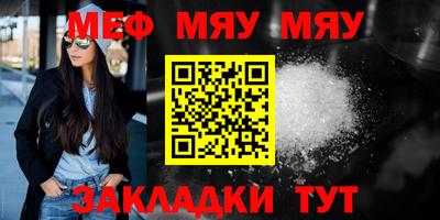 кокаин премиум Ачхой-Мартан