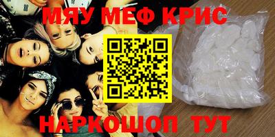 jwh Апрелевка