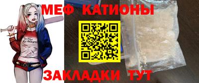 кокаин премиум Ачхой-Мартан