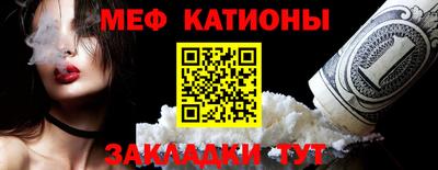 мдпв Апшеронск