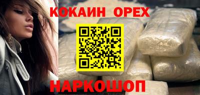 MDMA Premium VHQ Аша