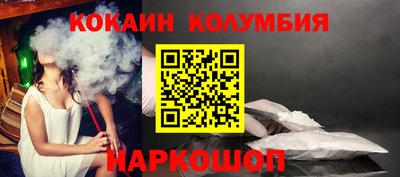 jwh Апрелевка