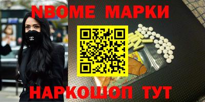 кокаин премиум Ачхой-Мартан