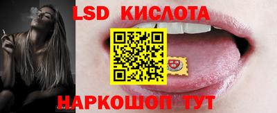 мдпв Апшеронск