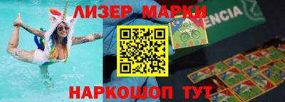 jwh Апрелевка