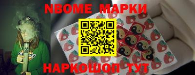 кокаин премиум Ачхой-Мартан