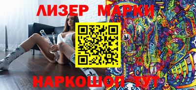 jwh Апрелевка