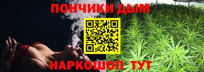 альфа пвп VHQ Аргун