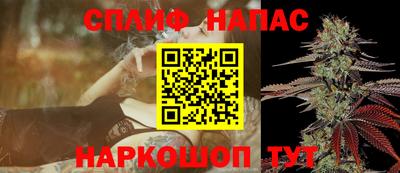 jwh Апрелевка