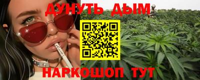 первитин Волжский