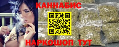 jwh Апрелевка