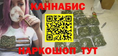кокаин премиум Ачхой-Мартан