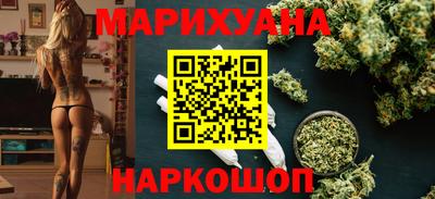 альфа пвп VHQ Аргун