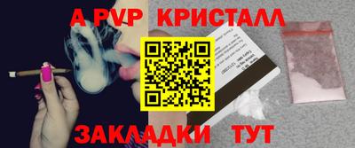 MDMA Premium VHQ Аша