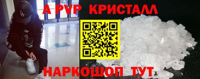 MDMA Premium VHQ Аша