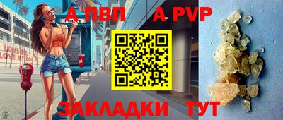 кокаин премиум Ачхой-Мартан