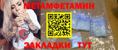 jwh Апрелевка