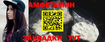jwh Апрелевка