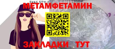 jwh Апрелевка