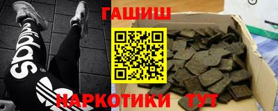 мдпв Апшеронск