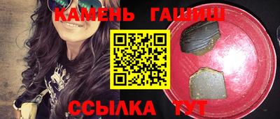 мдпв Апшеронск