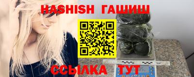 jwh Апрелевка