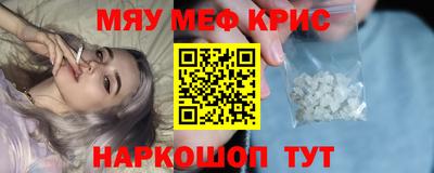 мдпв Апшеронск