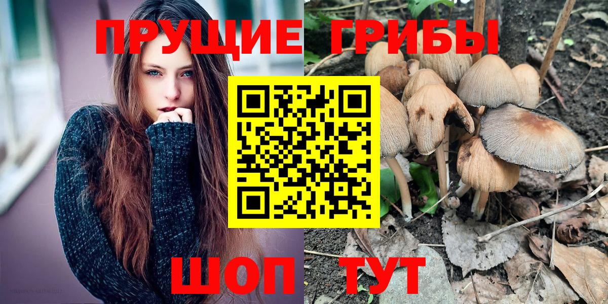 Канабис  Вход с VPN  Батайск  Alpha PVP СОЛЬ   Меф кристаллы  ГАШ  COCAIN 